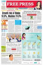 Free Press - Bhopal Epaper Edition