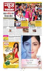 NewsToday,Jaipur