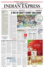The New Indian Express-Kollam
