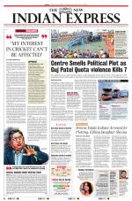 The New Indian Express-Vellore