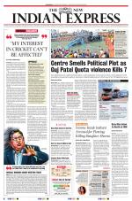 The New Indian Express-Tadepalligudem