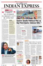The New Indian Express-Tirunelveli