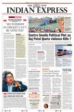 The New Indian Express-Anantapur