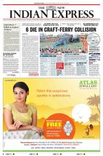 The New Indian Express-Thiruvananthapuram