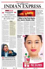 The New Indian Express-Shivamogga