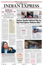 The New Indian Express-Coimbatore