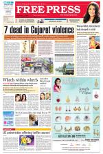 Free Press - Ujjain Epaper Edition
