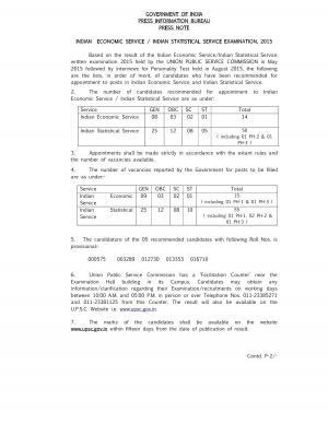 UPSC IES/ ISS Exam 2015: Final Result