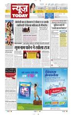 NewsToday,Jaipur