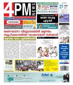 4PM News