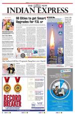 The New Indian Express-Vellore