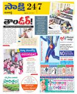 Ranga Reddy District