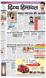 Divya Himachal Chandigarh+Mera Shimla +Aastha