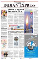 The New Indian Express-Tirunelveli