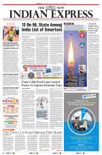 The New Indian Express-Coimbatore