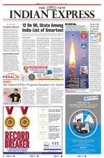 The New Indian Express-Villupuram