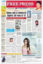 Free Press - Bhopal Epaper Edition