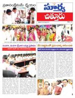 Chittoor