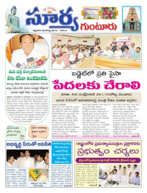 Friday, August 28, 2015