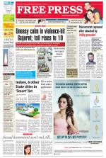Free Press - Ujjain Epaper Edition
