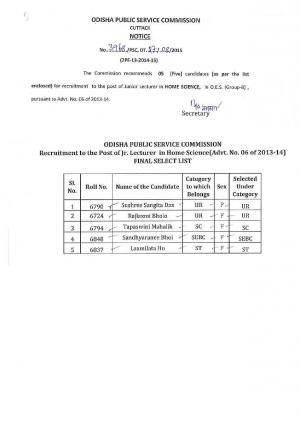 OPSC Declared Final Result for Jr. Lecturer (Home Science) Post 2015