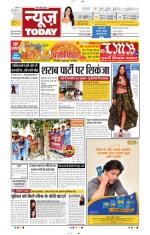 NewsToday,Jaipur