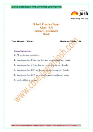 CBSE class 12th Practice Paper Chemistry First Term