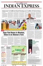 The New Indian Express-Vellore