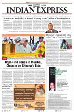 The New Indian Express-Tirunelveli