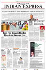 The New Indian Express-Vijayawada