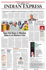 The New Indian Express-Vishakapatnam