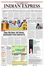 The New Indian Express-Villupuram