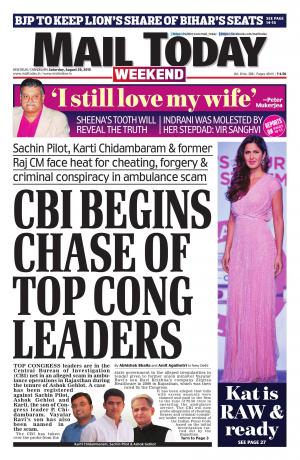 Mail Today, August 29, 2015