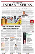 The New Indian Express-Tirupati