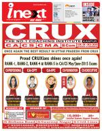 Kanpur Hindi ePaper, Kanpur Hindi Newspaper - InextLive