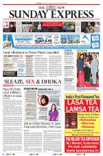 The New Indian Express-Tadepalligudem