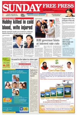 30 Aug 2015