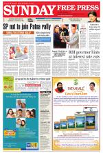 Free Press - Bhopal Epaper Edition