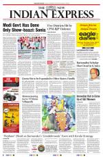 The New Indian Express-Kollam