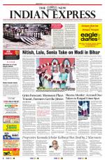 The New Indian Express-Sambalpur
