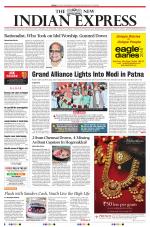 The New Indian Express-Vellore