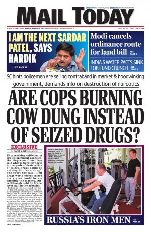 Mail Today, August 31, 2015