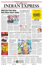 The New Indian Express-Thiruvananthapuram