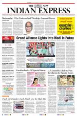 The New Indian Express-Vijayawada