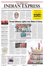 The New Indian Express-Hyderabad