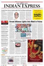 The New Indian Express-Villupuram