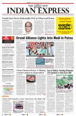 The New Indian Express-Coimbatore