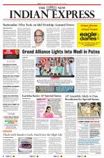 The New Indian Express-Tirupati
