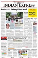 The New Indian Express-Bengaluru