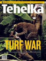 Tehelka English